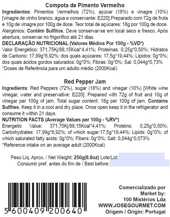 Jose Gourmet Red Peppers Jam, 250g - The Spanish Table