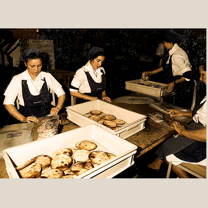 Ines Rosales Tortas De Aceite/ Sweet Olive Oil Tortas, Ginger Spice, 6.34 oz