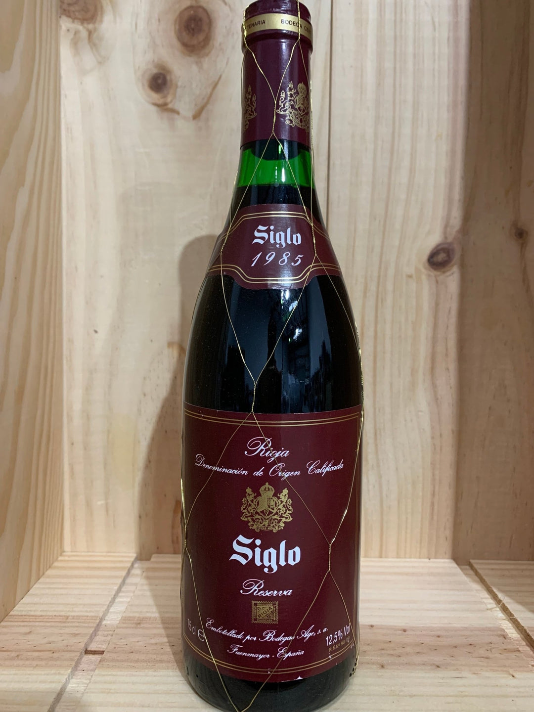 AGE 1985 Siglo Reserva (Rioja) - The Spanish Table
