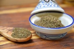 Za'atar Blend (.10 lb) - The Spanish Table