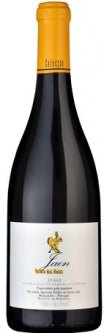 Quinta Das Maias Jaen Dao 2017 - The Spanish Table
