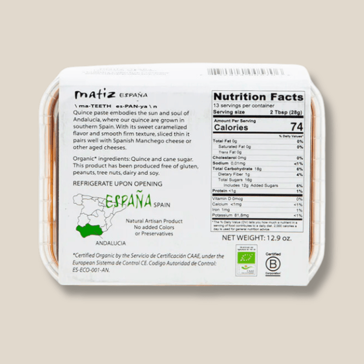 Matiz Organic Membrillo (Quince Paste) - The Spanish Table