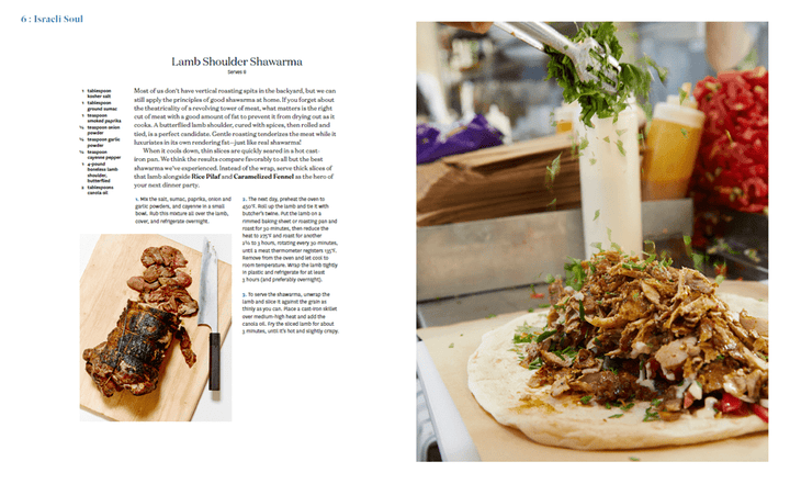 Israeli Soul: Michael Solomonov - The Spanish Table