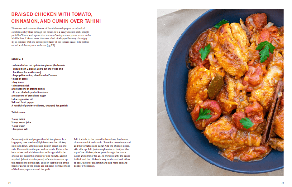 Lemon, Love & Olive Oil: Mina Stone - The Spanish Table