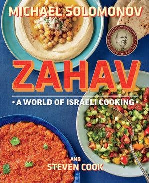 Zahav: Michael Solomonov - The Spanish Table