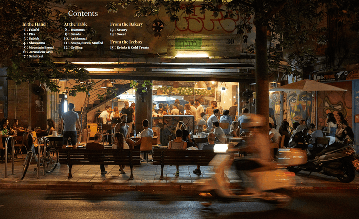 Israeli Soul: Michael Solomonov - The Spanish Table