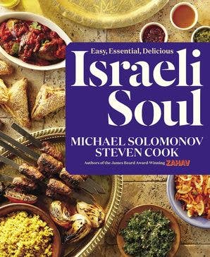 Israeli Soul: Michael Solomonov - The Spanish Table